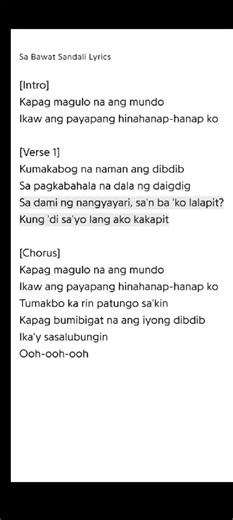 Sa Bawat Sandali: Ukelele Lyrics at Sing-Along