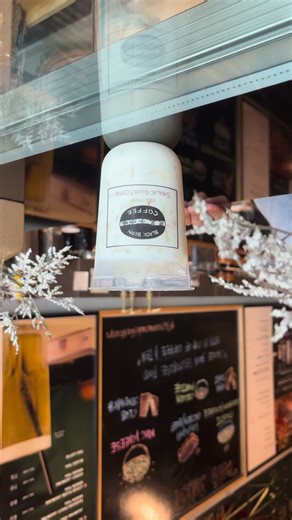 Wrong side of life, but this Iced Café Latte from @lapromenadeblackbean makes it right 🙌🏻 | La Promenade Mall