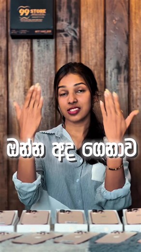 Apple iPhone 16 Pro Max Features and Reviews