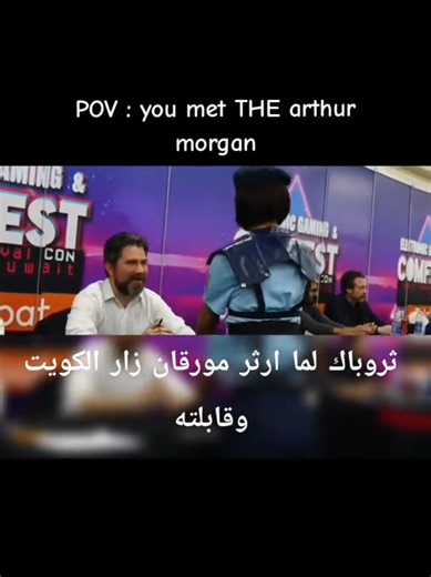 ‏#reddeadredemption2 #arthurmorgan #ريدديدريدمبشن2 #rockstargames #rdr2