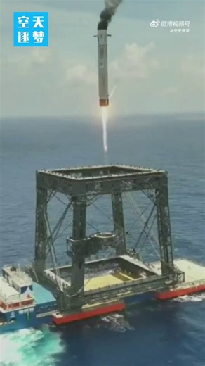 On July 10, 2026, China became only the second nation in history to successfully recover an orbital rocket booster. They used an unprecedented net-and-hook platform to snatch a Long March 10B rocket right out of the sky over the South China Sea.This marks the world's first net-based orbital recovery. The booster pulled off a controlled powered descent without even using landing legs, getting snagged mid-air just six minutes after launch.American aerospace leader SpaceX still holds a commanding,