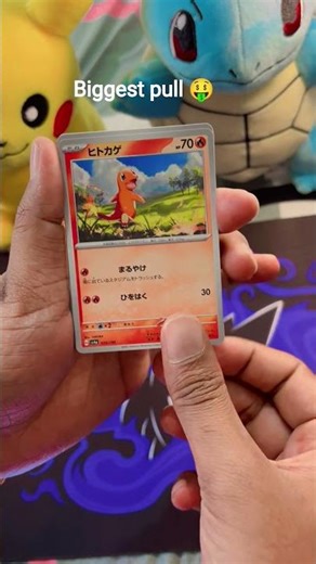 Best Pokémon Pull Ever 😱#pokemon#pokemonshorts#pokemoncards#shorts#pokemonopening