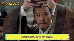 大明风华：孙若微向朱瞻基索吻，朱瞻基搂怀狂亲：要你好看