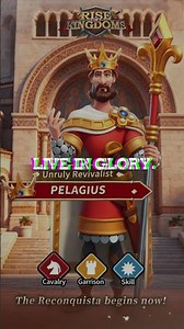 Pelagius Journey to Legendary/skill reveal #riseofkingdoms #junejourneys