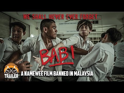 Namewee Banned Film【BABI】Official Trailer 黃明志禁片【你是豬 | BABI】預告 @Golden Horse Film Festiva l金馬影展2020