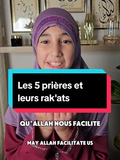 Les 5 prières obligatoires et leurs rak'at en Islam