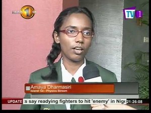 News1st:2016 GCE Advanced Level Examination results released today