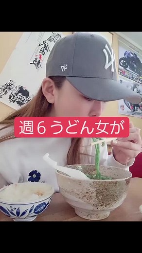 #北九州グルメ #福岡グルメ #グルメ動画 #飯テロ