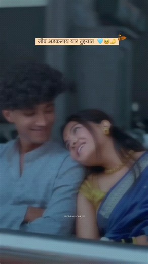 edit on Instagram: "#marathitadka #marathitadka #marathimulg #bharud #expressions #marathiattitude #marathitrending #viral #fire #marathitadka"