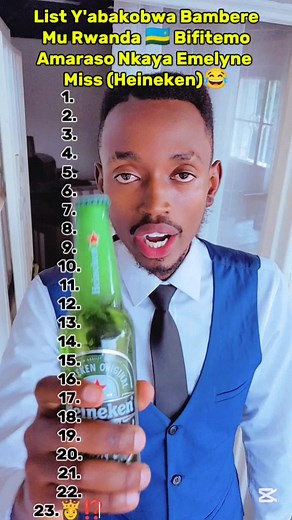 Abakobwa Bambere Mu Rwanda Bifitemo Amaraso