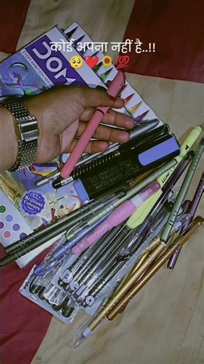 🥰😭😭😭😭😭🥰🥰