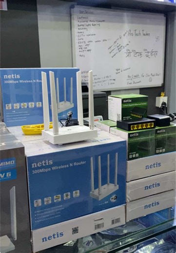 Netis Products Available in Pokhara