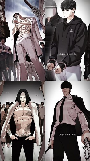 종건의 세계: 외모지상주의와 여자의 매력