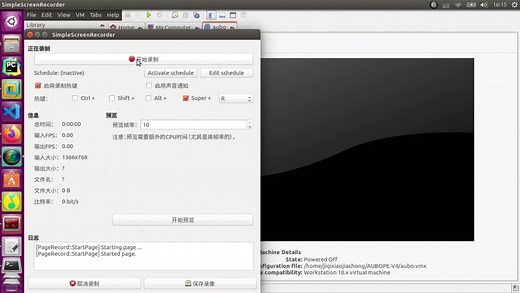 ubuntu中vmware启动操作系统提示：could not open /devl/vmmon,Please make ...vmmon is loaded.