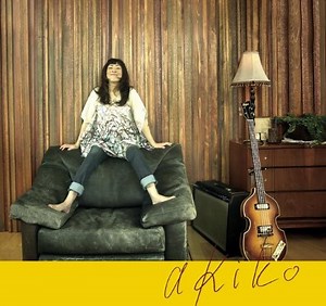 Akiko Yano - Akiko -English Version-