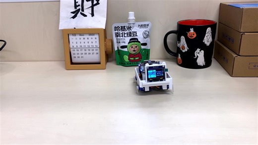 【开源】成本只要60的 STM32曼波机器狗组装教程1