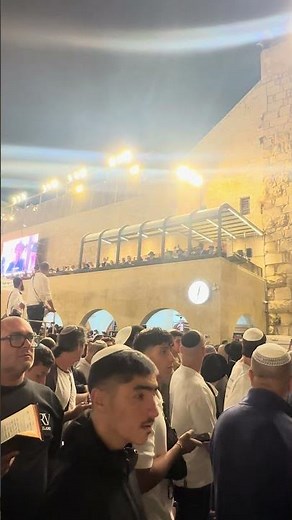 Erev Yom Kippur at the Kotel – A Night of Prayer and Unity in Jerusalem, Israel 🇮🇱