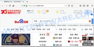 How to remove Duba.com [Chrome, Firefox, IE, Edge] - MyAntiSpyware