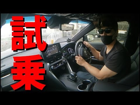 新型ハリアー【HARRIER】試乗！！リーフオーナー大感動！トヨタ 【全員参戦】