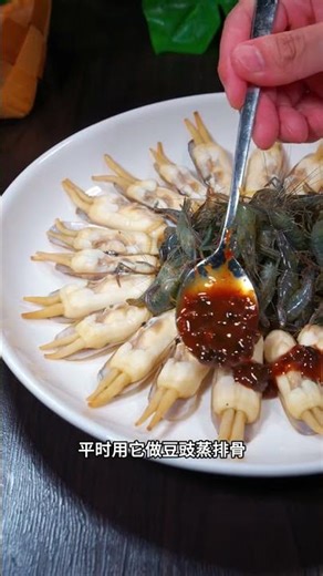 Can You Handle China's Most CHALLENGING Food? Drunken Goose Intestine EXPLAINED! (Bizarre Foods)