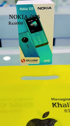 Mobile-HUT-G11 on TikTok