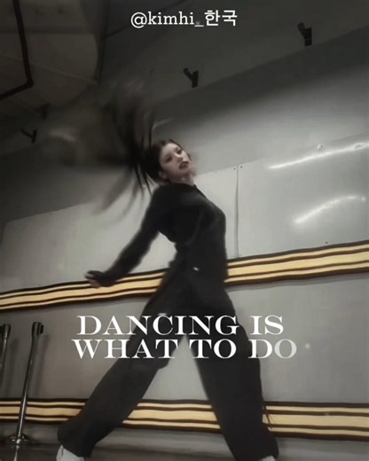 id : in pinterest, dancing is what to do ! #capcut #kpop #aestheic #kimhi #yeji #lia #itzi #pt #idnm