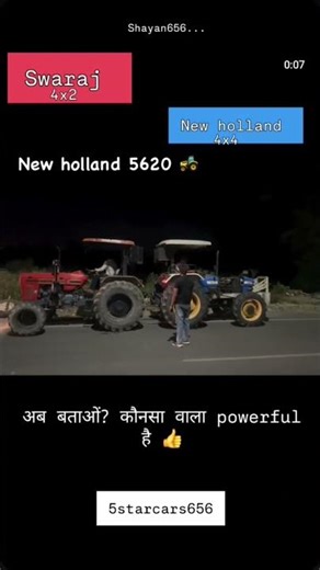 Swaraj 855 FE 4x2 ❤️ vs New holland 3630 DI 💙 tractor tochan mukabla 🚜 #shorts #trending #viral