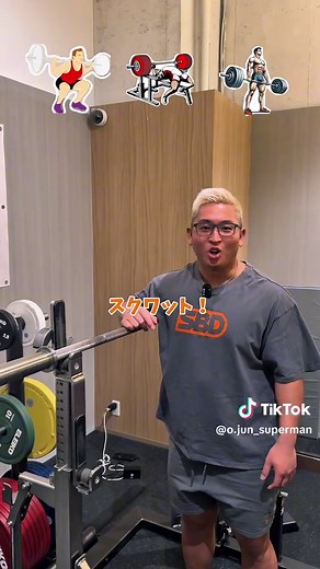 BIG3筋トレチャレンジの実際の効果