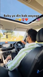 long distance relationship problems 🥹🥹# video # shorts ❤️‍🩹❤️‍🩹❤️‍🩹