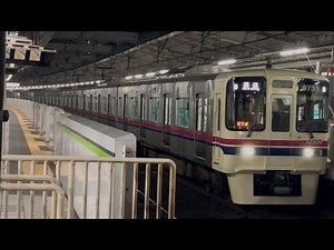 まさかの虚言幕…【9731F 機器更新に伴う都営新宿線内車両性能確認試運転（往路）】京王9030系9731編成が回送幕で静かに東大島駅2番線に到着停車〜発車！（試2196tK）2025.2.28