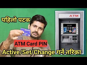How to activate Global IME ATM card first time | How to Use ATM Card first time