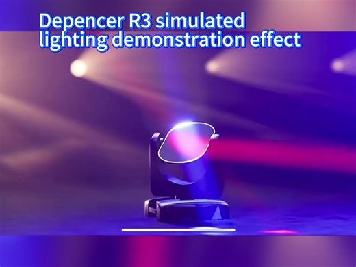 #depence #depencer4 #DepenceR3 #Light encryption dongle # lighting effect# We are the china stage lighting factory , Depence R4.0.4 Multiple languages and support update, DepenceR3.2.8 CN/EN words Depence R2.3.13 CN/EN