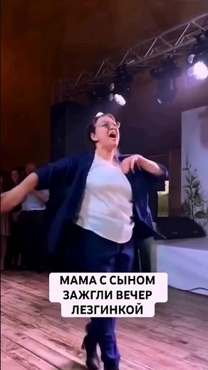 Артур Кальянский - Горячий мужчина #лезгинка #танцы #юмор #артуркальянский