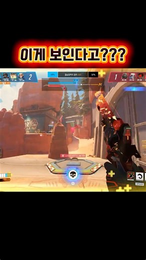 애쉬가 킬캠 확인하게 하는 캐서디