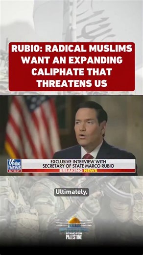 Marco Rubio is back to the old playbook, warning that “radical Muslims” are trying to build a caliphate that will threaten America. The clip comes out of nowhere, a sudden burst of saber-rattling that feels ripped straight from the War on Terror era. 🇸🇾 It’s no coincidence this fear-mongering resurfaces just as Muslims in Syria reclaim dignity and power after decades of tyranny. The moment Islamic sentiment rises anywhere, the same tired propaganda machine kicks into gear. 🎥 A surreal reminde