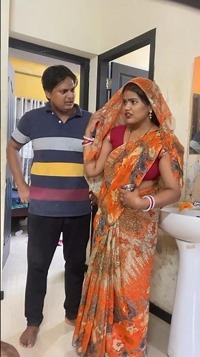 टाइम मिले तो 🥲🥲😜#comedy #hasbandwaifecomady #trending #love