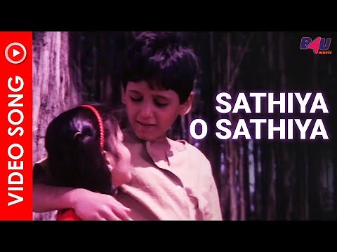 Asha Bhosle Song, Aakhri Ghulam Movie - Saathiya O Saathiya Hindi Song | Shabbir Kumar | B4U Music