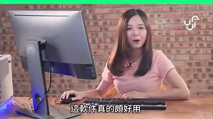 用電腦可能會del錯野⋯⋯ 尹嘉裕 KAKA 嘉嘉 話教大家一個方法， 自已就可以將誤刪 File 修復 ，以後就唔駛煩拎去整🤗🤗🤗 #windows10 #windosfilerecovery #修服軟件 #WFR | UNWIRE.HK