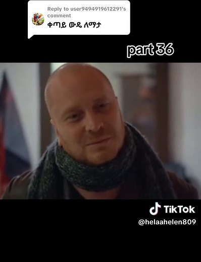 Replying to @user9494919612291 #ethiopian_tik_tok #fypシ゚viral🖤tiktok☆♡🦋myvideo #foryourpage #ፍቅር➻ብቻ🖇ፍቅር➻ብቻ❤🥀🔐 #🇹🇷🇹🇷_istanbul🇹🇷🇹🇷🧿🧿🌏💫🦋👑💌 #turkish_🇹🇷🇹🇷_istanbul🇹🇷🇹🇷🧿🧿🌏💫🦋👑💌🔐