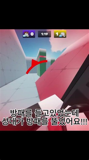 뉴비시점으로 보기 (로블록스 라이벌)