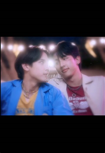 次最終回か…早いな😭 #muteluvlovemeifyouswear #surfjava #swensurf #javabh #gmmtv @Surf Surf @java