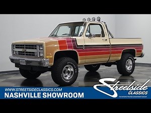1987 Chevrolet K10 4X4 Custom Deluxe for sale | 3417-NSH