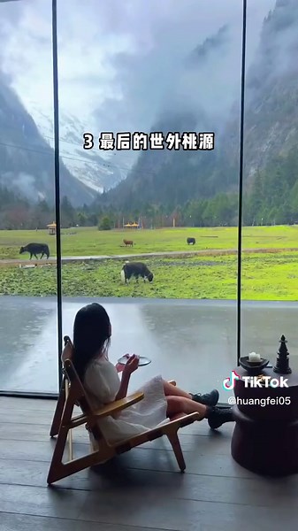 中国最美十大仙境，你去过几个？