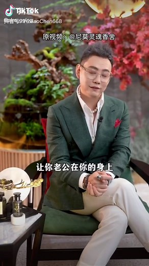 氣泡音的魅力與注意事項