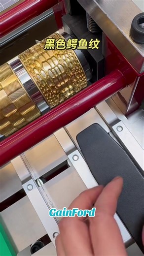 Leather Embossing Machine for 3D Texture Patterns