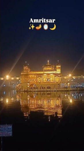 Amritsar 🌙✨ #shorts