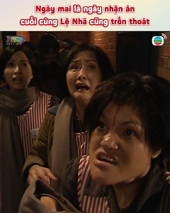 229K views · 6.6K reactions | [Ba Chị Em] - Chị em chung tay giúp Lệ Nhã *Nội dung được trích từ phim mang tính giải trí không có thật --- Nguồn: Kênh TVB Tiếng Việt Bản quyền được bảo vệ và quản lý bởi @MCV Network #MCVNetwork #bachiem #TVBN #NWT #TVBBCE | Phim Hot Mỗi Ngày | Facebook