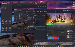 进测试服方法和注意事项【Grounded】
