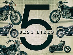 5 Best Bikes For A Tracker Build