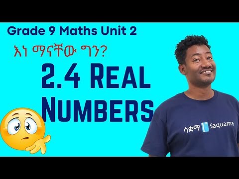 Grade 9 Maths Unit 2 :Real Numbers|Saquama